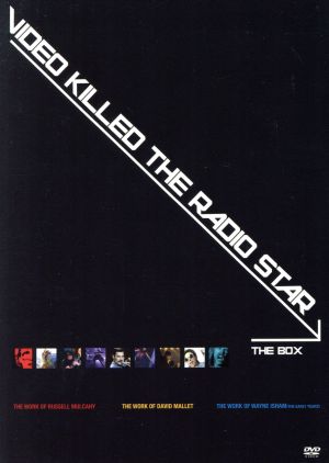 VIDEO KILLED THE RADIO STAR 伝説のビデオ・メイカー DVD-BOX