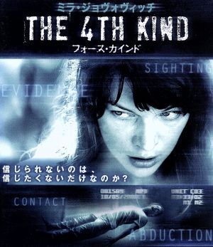 THE 4TH KIND フォース・カインド(Blu-ray Disc)