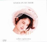 KNOCK ON MY DOOR[+α](紙ジャケット仕様)(SHM-CD)