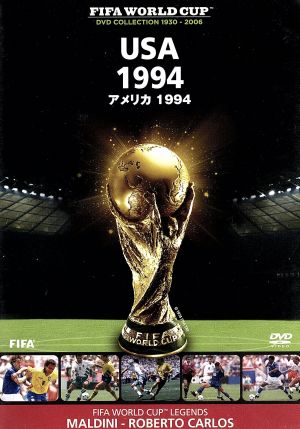 FIFAワールドカップ アメリカ 1994