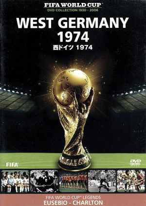 FIFAワールドカップ 西ドイツ 1974 新品DVD・ブルーレイ | ブックオフ公式オンラインストア