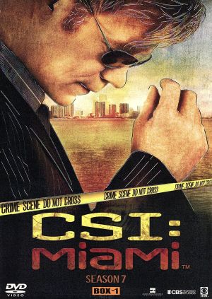 CSI:マイアミ シーズン7 コンプリートDVD BOX-1