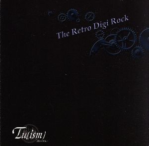 The Retro Digi Rock