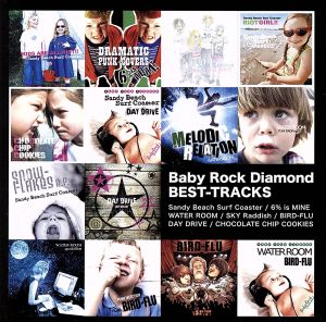 Baby Rock Diamond BEST-TRACKS