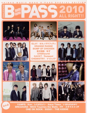 B-PASS 2010 ALL RIGHT!!