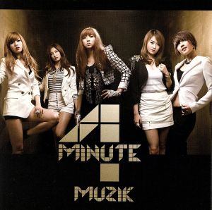 Muzik(初回限定盤A)(DVD付)