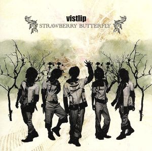 STRAWBERRY BUTTERFLY(DVD付)