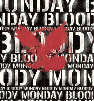 ブラッディ・マンデイ シーズン2 BOX 新品DVD・ブルーレイ | ブック