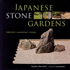 JAPANESE STONE GARDE