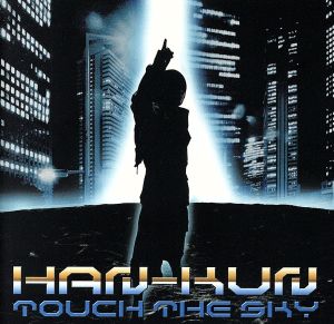 TOUCH THE SKY(初回限定盤)(DVD付)