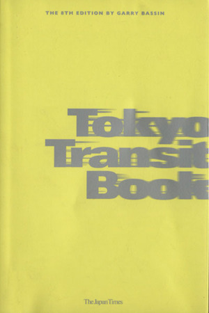 Tokyo Transit Book