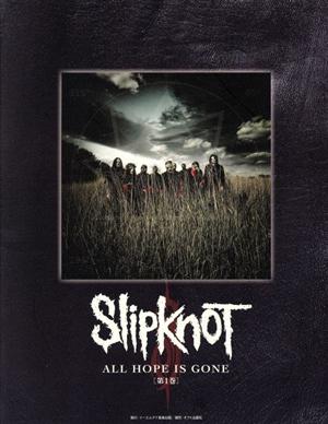 楽譜 Slipknot ALL HO 1