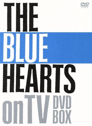 THE BLUE HEARTS on TV DVD-BOX