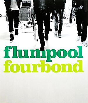 flumpool『fourbond』