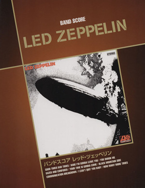 楽譜 LED ZEPPELIN