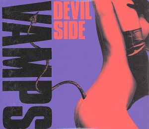 DEVIL SIDE(初回限定盤)(DVD付)