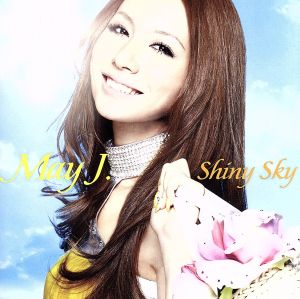 Shiny Sky(DVD付)