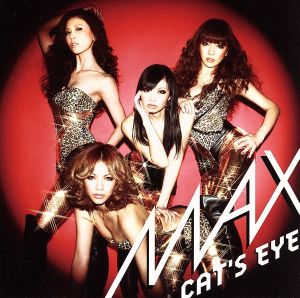 CAT'S EYE(DVD付)