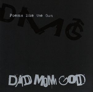 Poems like the Gun