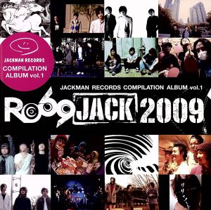 COMPILATION ALBUM vol.1 RO69JACK2009