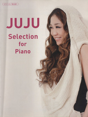 楽譜 JUJU Selection fo