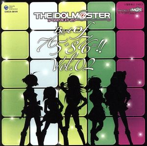 THE IDOLM@STER BEST OF 765+876=!! VOL.02