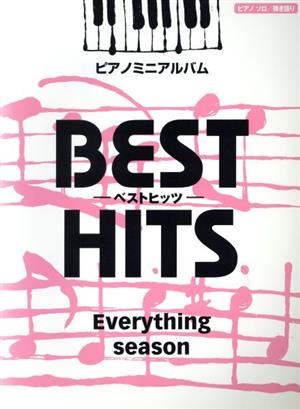 楽譜 ベストヒッツ Everything