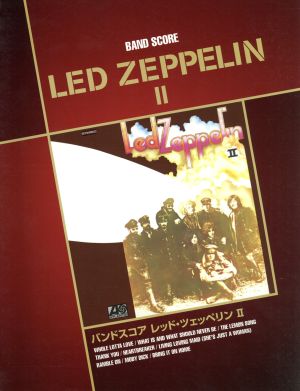 楽譜 LED ZEPPELIN(2)