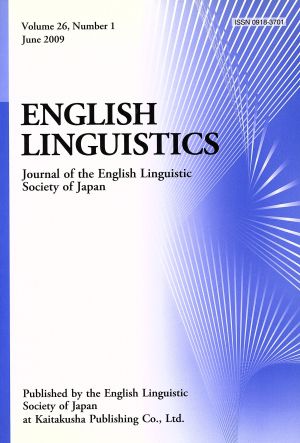 ENGLISH LInguistics 26- 1