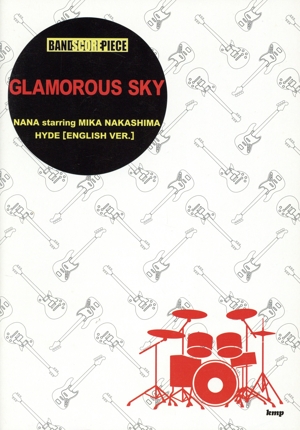 楽譜 GLAMOROUS SKY NAN