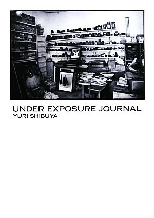 UNDER EXPOSURE JOURNAL