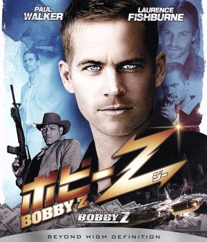 ボビーZ(Blu-ray Disc)