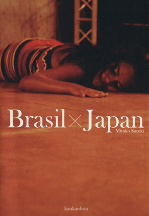 Brasil×Japan