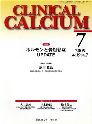 CALCIUM 19- 7