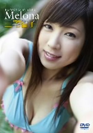 Melona