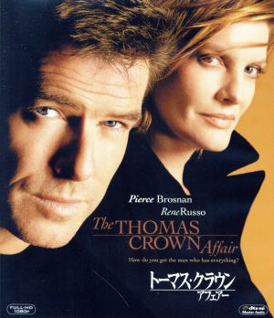 トーマス・クラウン・アフェアー(Blu-ray Disc)