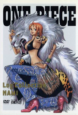 ONE PIECE Log Collection“NAMI