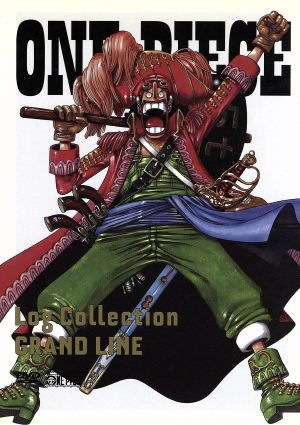 ONE PIECE Log Collection“GRAND LINE