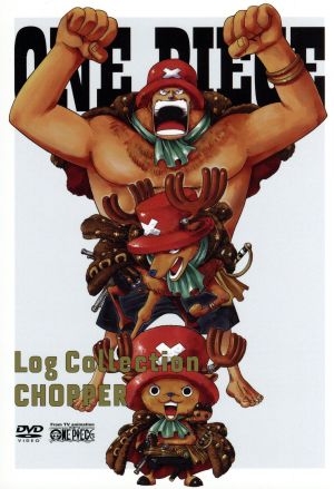 ONE PIECE Log Collection“CHOPPER