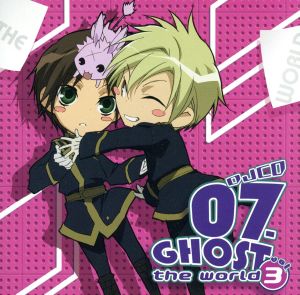 DJCD 07-GHOST the world vol.3