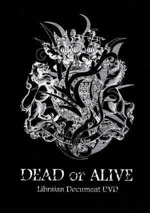 DEAD or ALIVE Libraian Document DVD