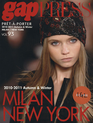 gap PRESS PRET-A-PORTER(VOL.93)