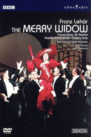 レハール:喜歌劇＜メリー・ウィドウ＞サンフランシスコ歌劇場 2001年