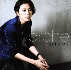 arche(初回限定盤)(DVD付)