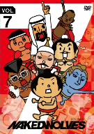 NAKED WOLVES VOL.7