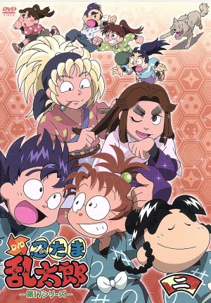 TVアニメ 忍たま乱太郎 DVD 第17シリーズ 二の段