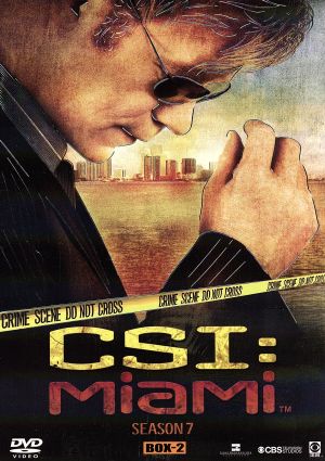 CSI:マイアミ シーズン7 コンプリートDVD BOX-2