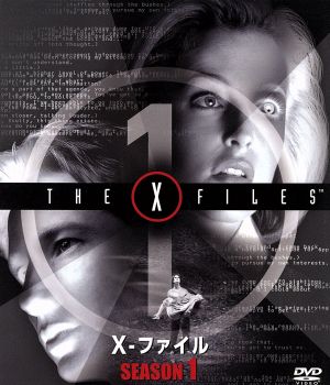 X-ファイル シーズン1 SEASONSコンパクト・ボックス 中古DVD