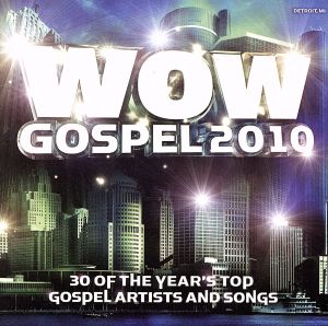 WOW GOSPEL 2010