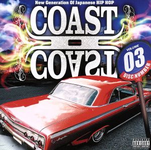 COAST 2 COAST 03